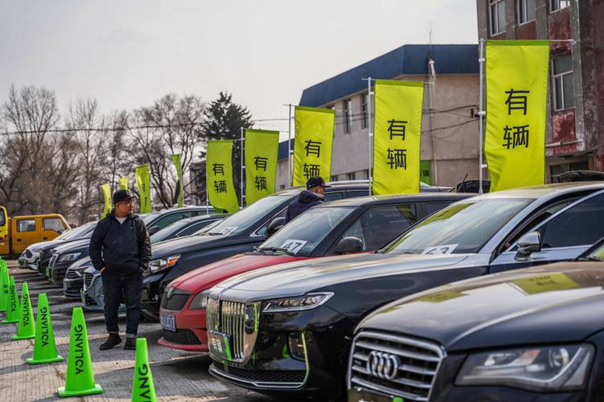 纳之二手车